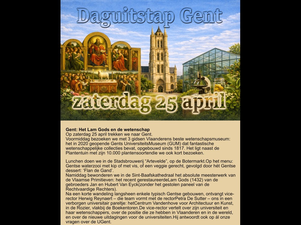 testmailingDFDaguitstapGent